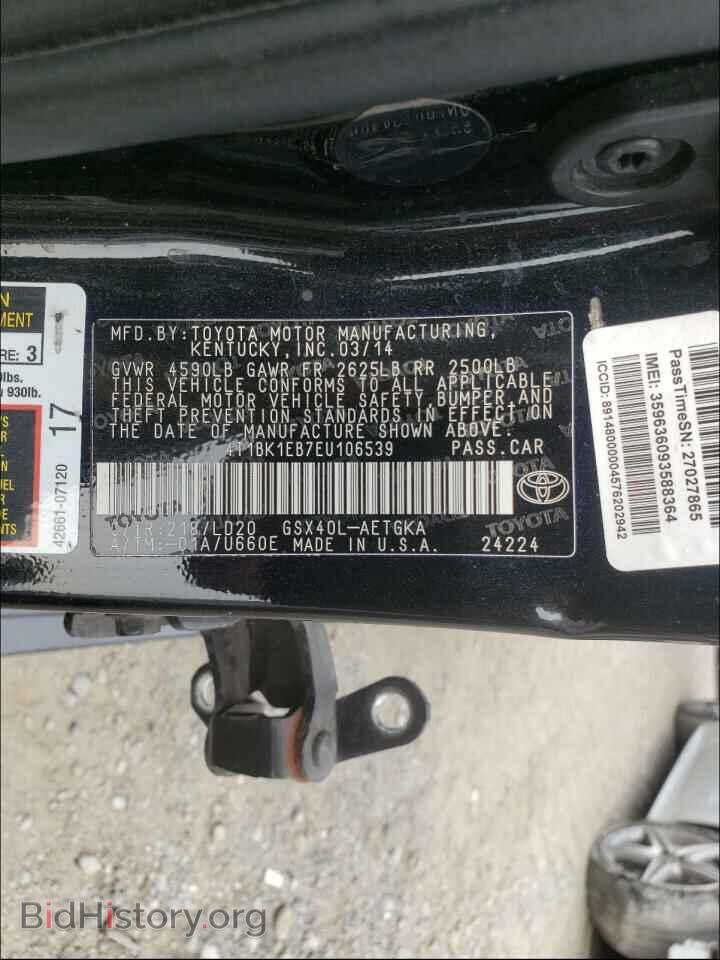 2014 TOYOTA AVALON - VIN: 4T1BK1EB7EU106539 - Фото 10