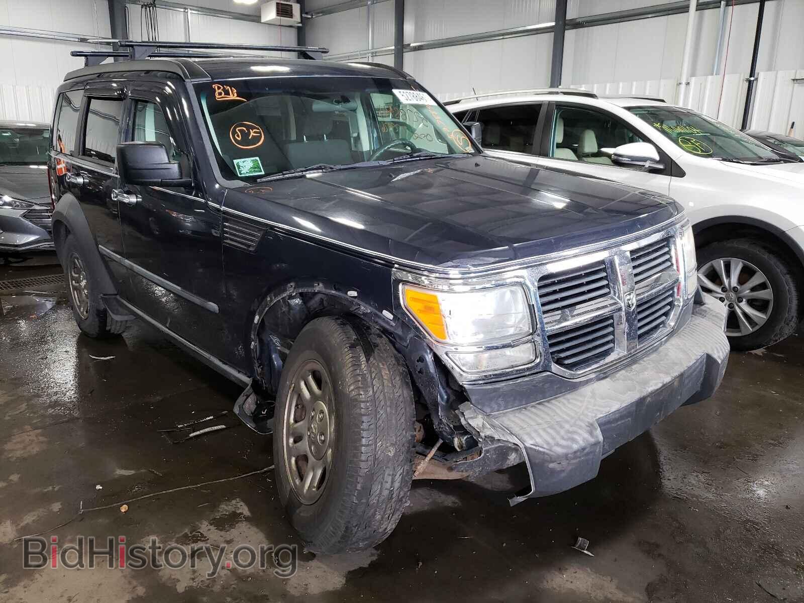 Фотография 1D8GU28K88W205872 - DODGE NITRO 2008