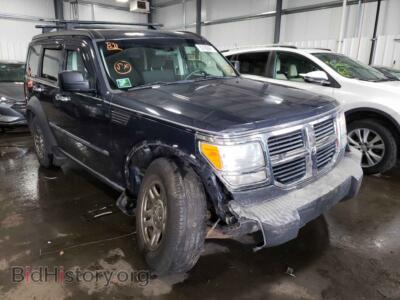 2008 Dodge NITRO Nitro SXT, blue — VIN 1D8GU28K88W205872, Copart