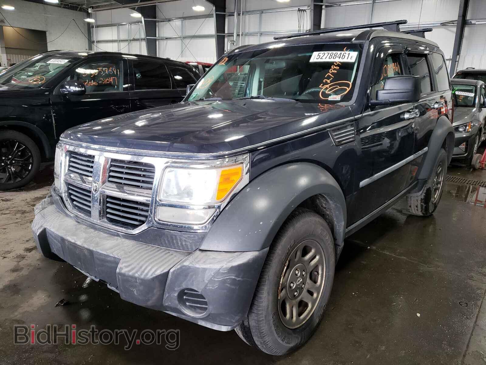 2008 DODGE NITRO - VIN: 1D8GU28K88W205872 - Фото 2