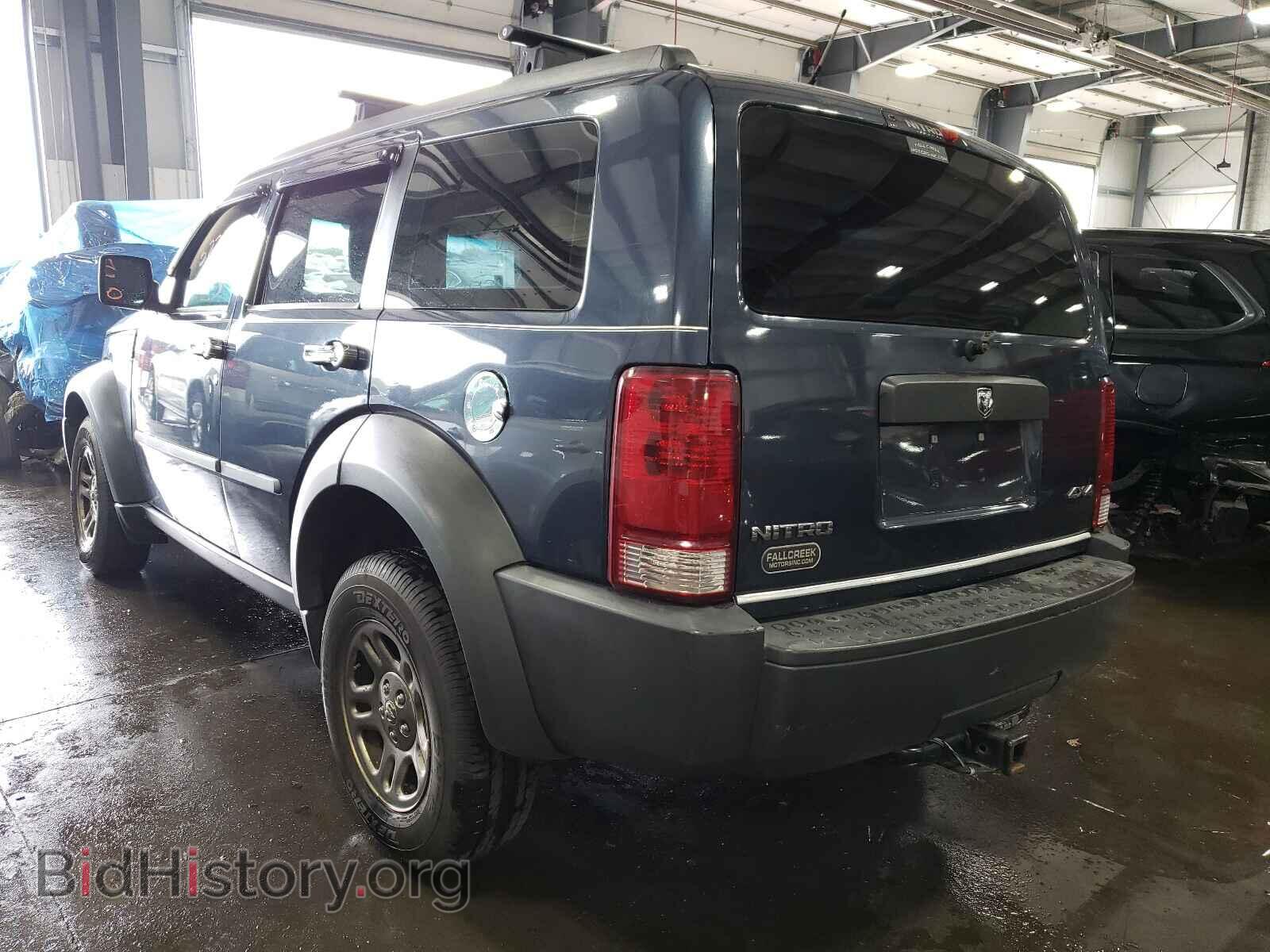 2008 DODGE NITRO - VIN: 1D8GU28K88W205872 - Фото 3