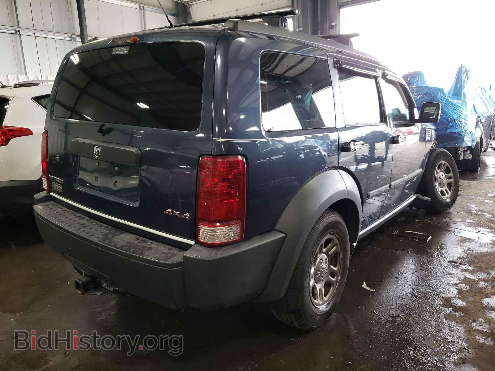 2008 DODGE NITRO - VIN: 1D8GU28K88W205872 - Фото 4