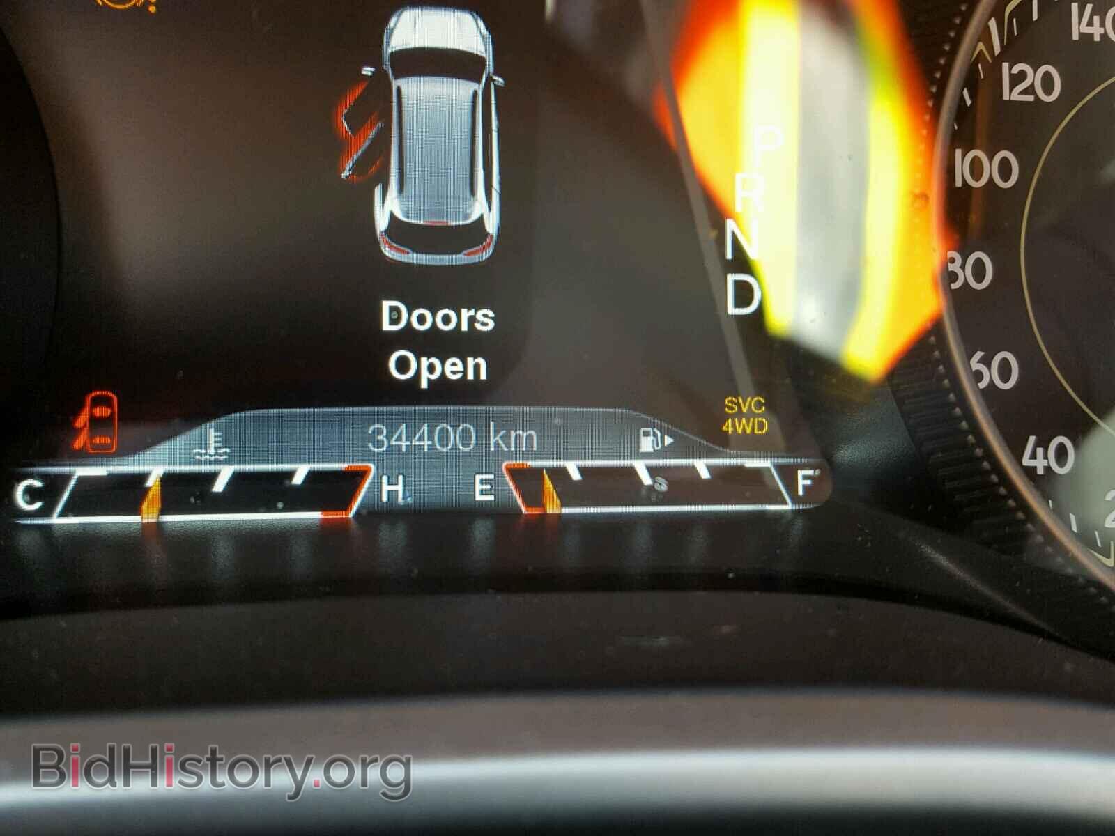 2017 JEEP CHEROKEE - VIN: 1C4PJMBS8HW627796 - Фото 8
