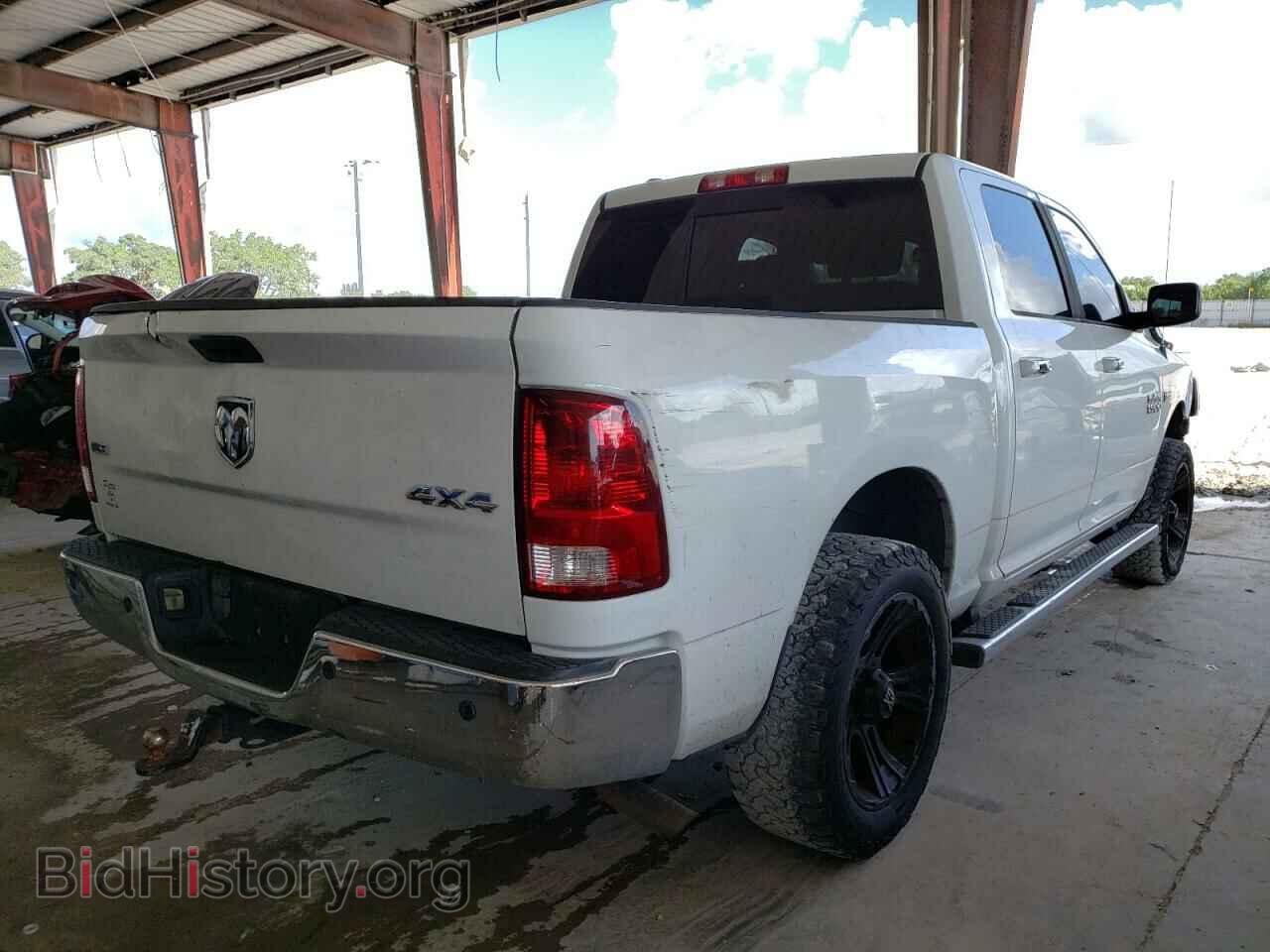2013 RAM 1500 - VIN: 1C6RR7LT7DS660484 - Фото 4