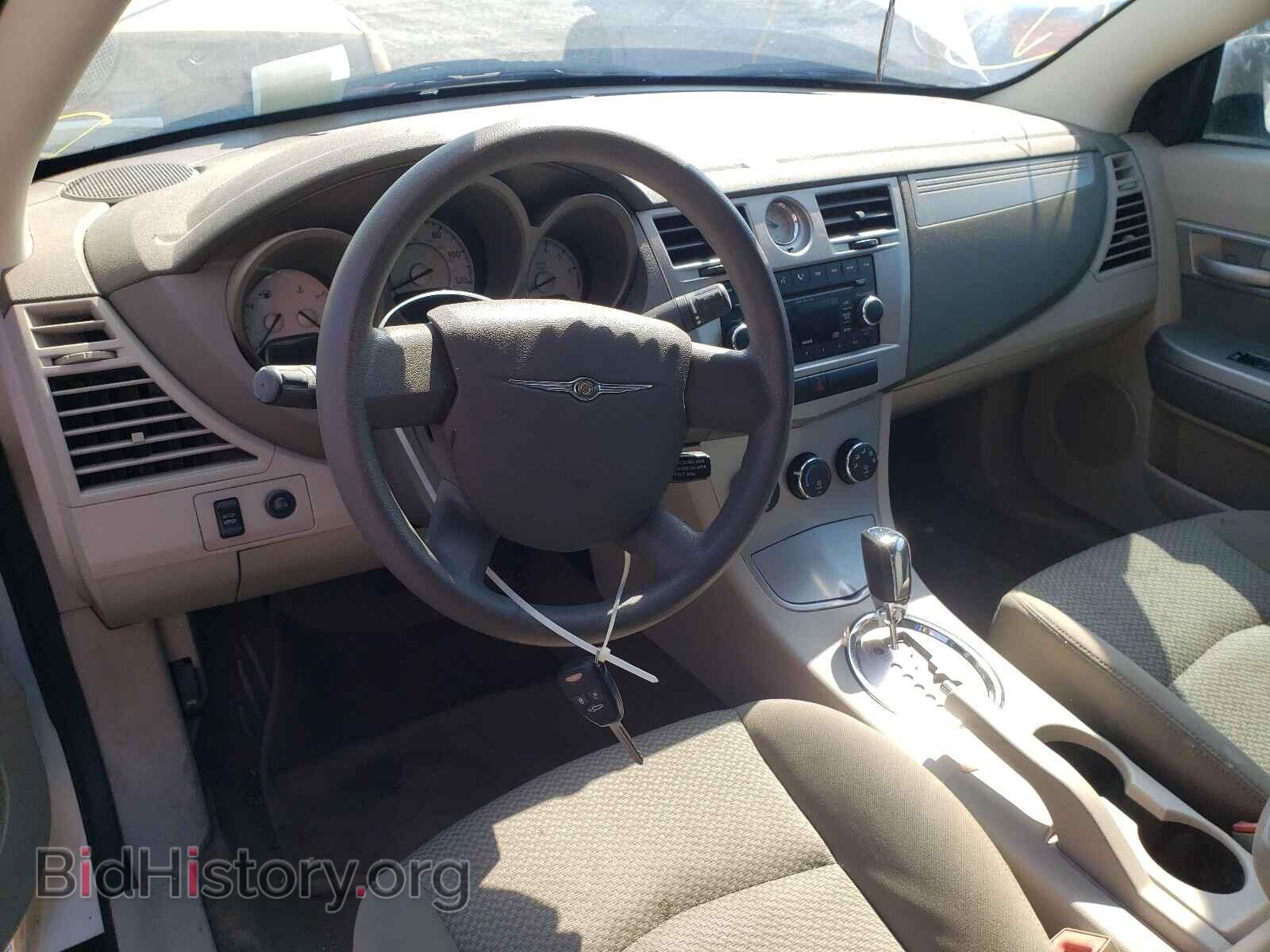 2008 CHRYSLER SEBRING - VIN: 1C3LC45K58N124158 - Фото 9