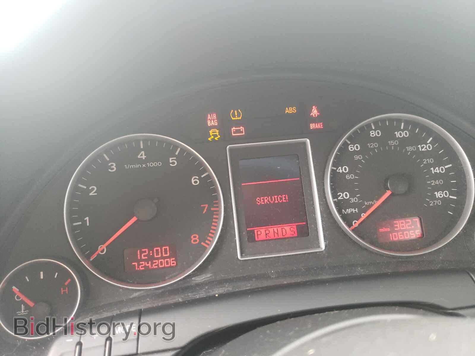 2008 AUDI A4 - VIN: WAUDF78E58A037265 - Фото 8