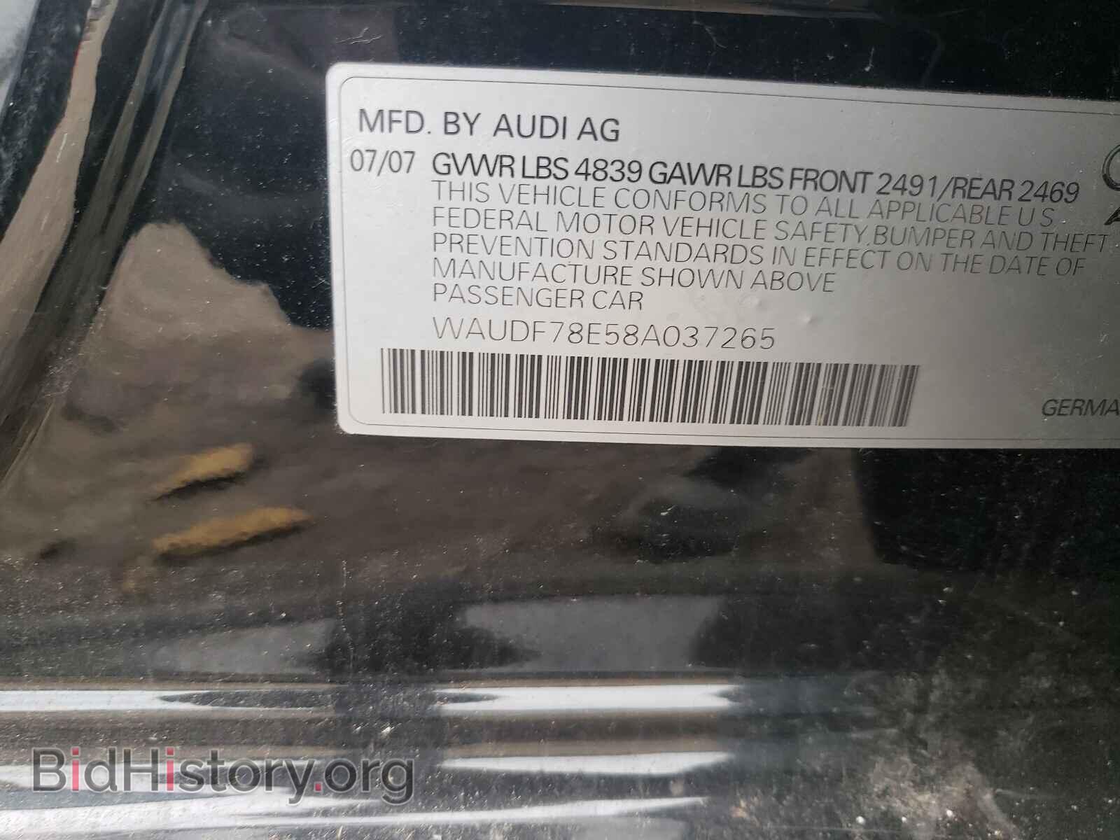 2008 AUDI A4 - VIN: WAUDF78E58A037265 - Фото 10