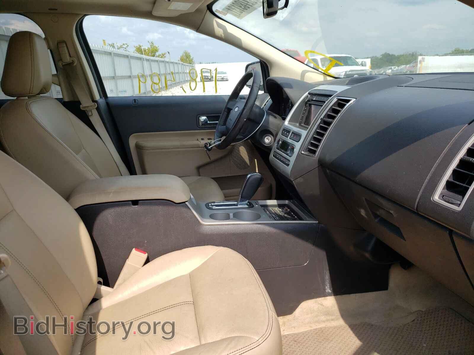 2008 FORD EDGE - VIN: 2FMDK49C28BA86112 - Photo 5