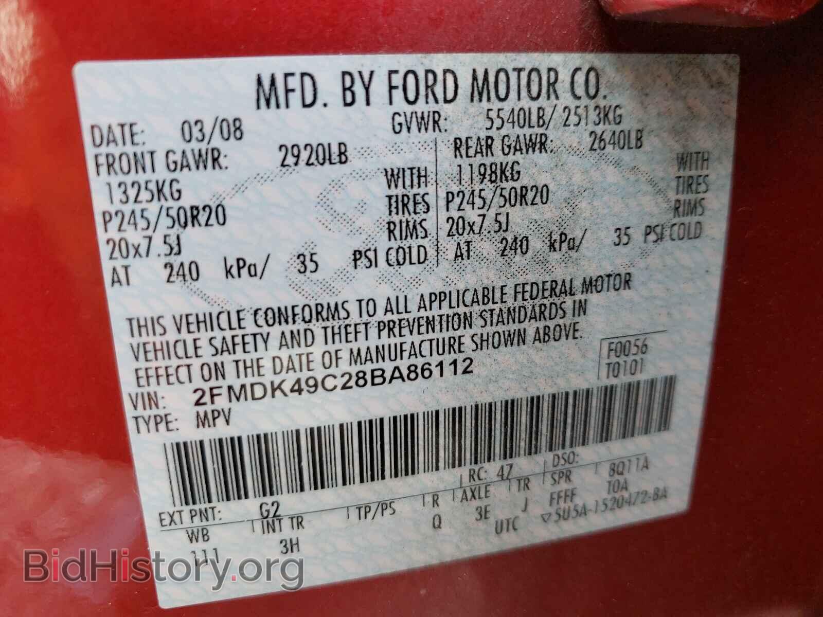 2008 FORD EDGE - VIN: 2FMDK49C28BA86112 - Photo 10