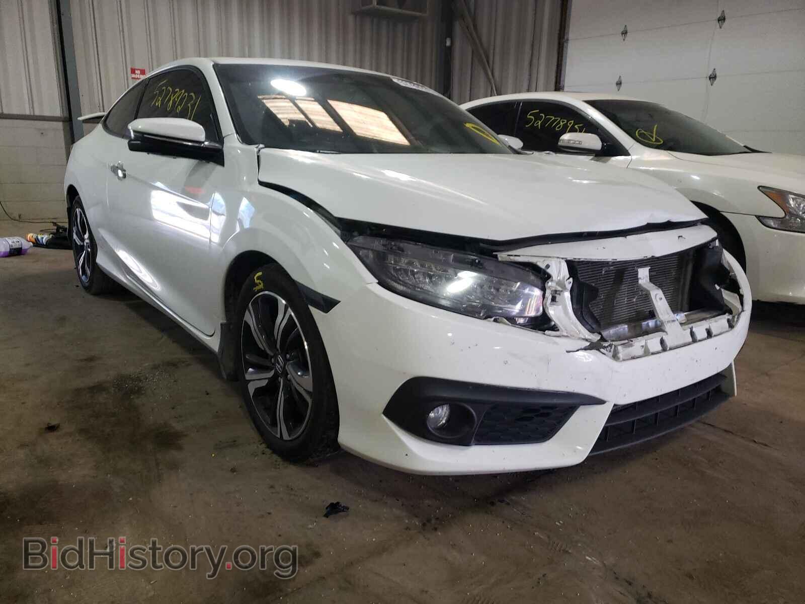Фотография 2HGFC3B98HH352086 - HONDA CIVIC 2017
