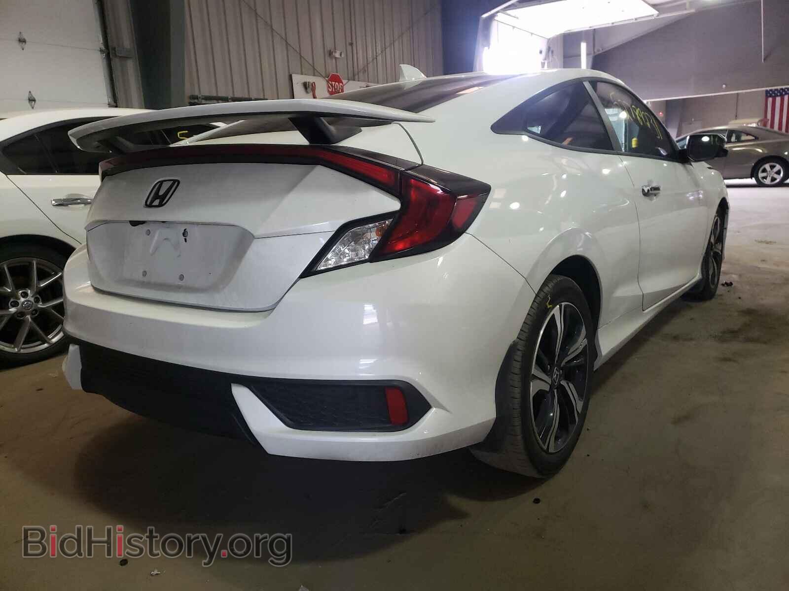 2017 HONDA CIVIC - VIN: 2HGFC3B98HH352086 - Фото 4