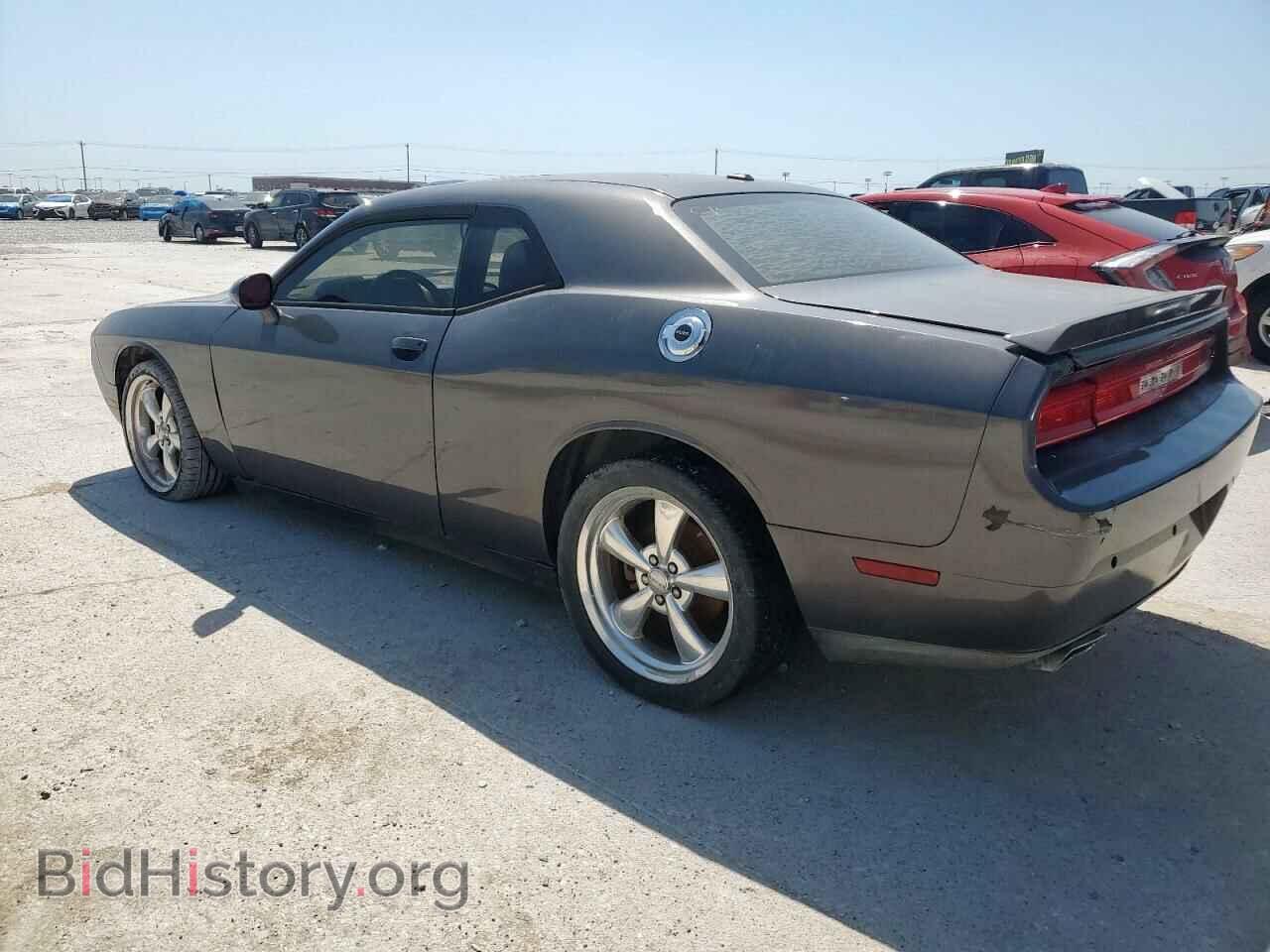 2013 DODGE CHALLENGER - VIN: 2C3CDYBT4DH562786 - Фото 2