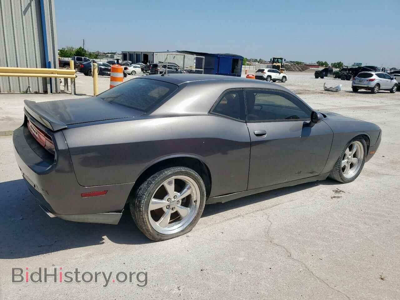 2013 DODGE CHALLENGER - VIN: 2C3CDYBT4DH562786 - Фото 3