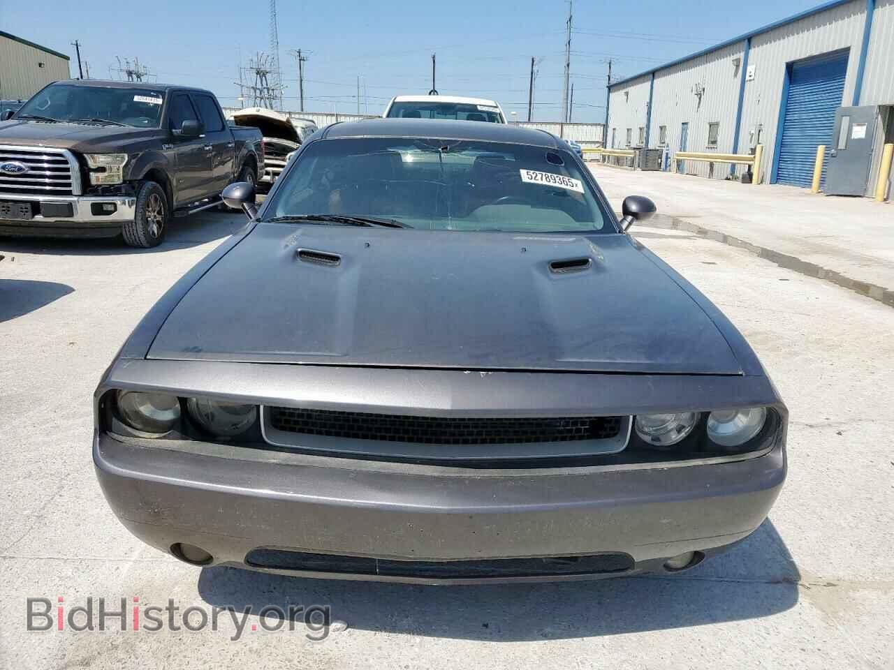 2013 DODGE CHALLENGER - VIN: 2C3CDYBT4DH562786 - Фото 5
