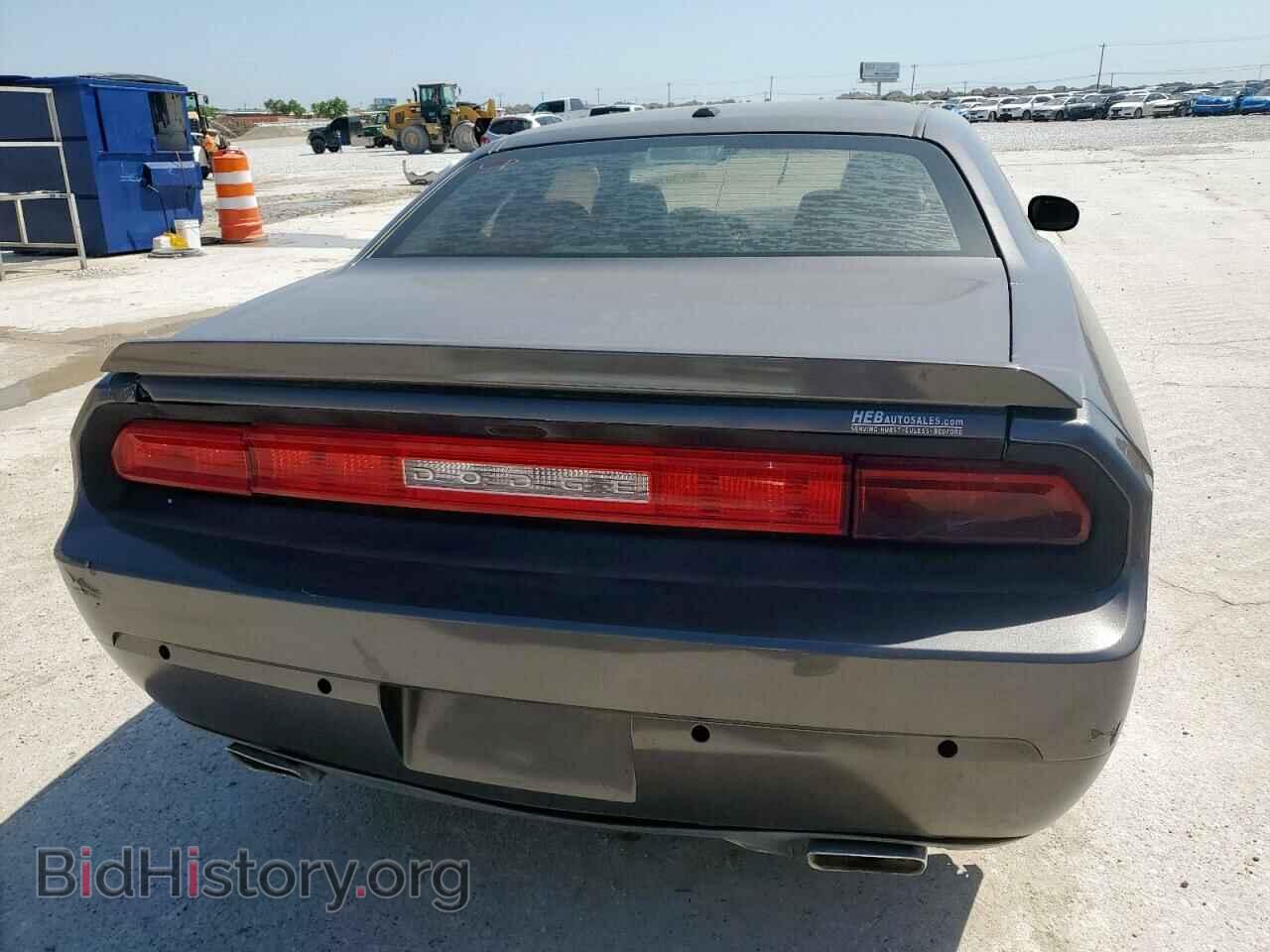 2013 DODGE CHALLENGER - VIN: 2C3CDYBT4DH562786 - Фото 6