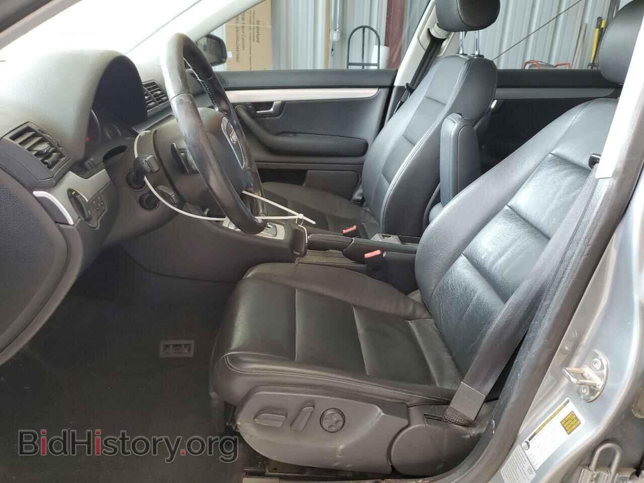 2008 AUDI A4 - VIN: WAUDF78E28A104288 - Фото 7
