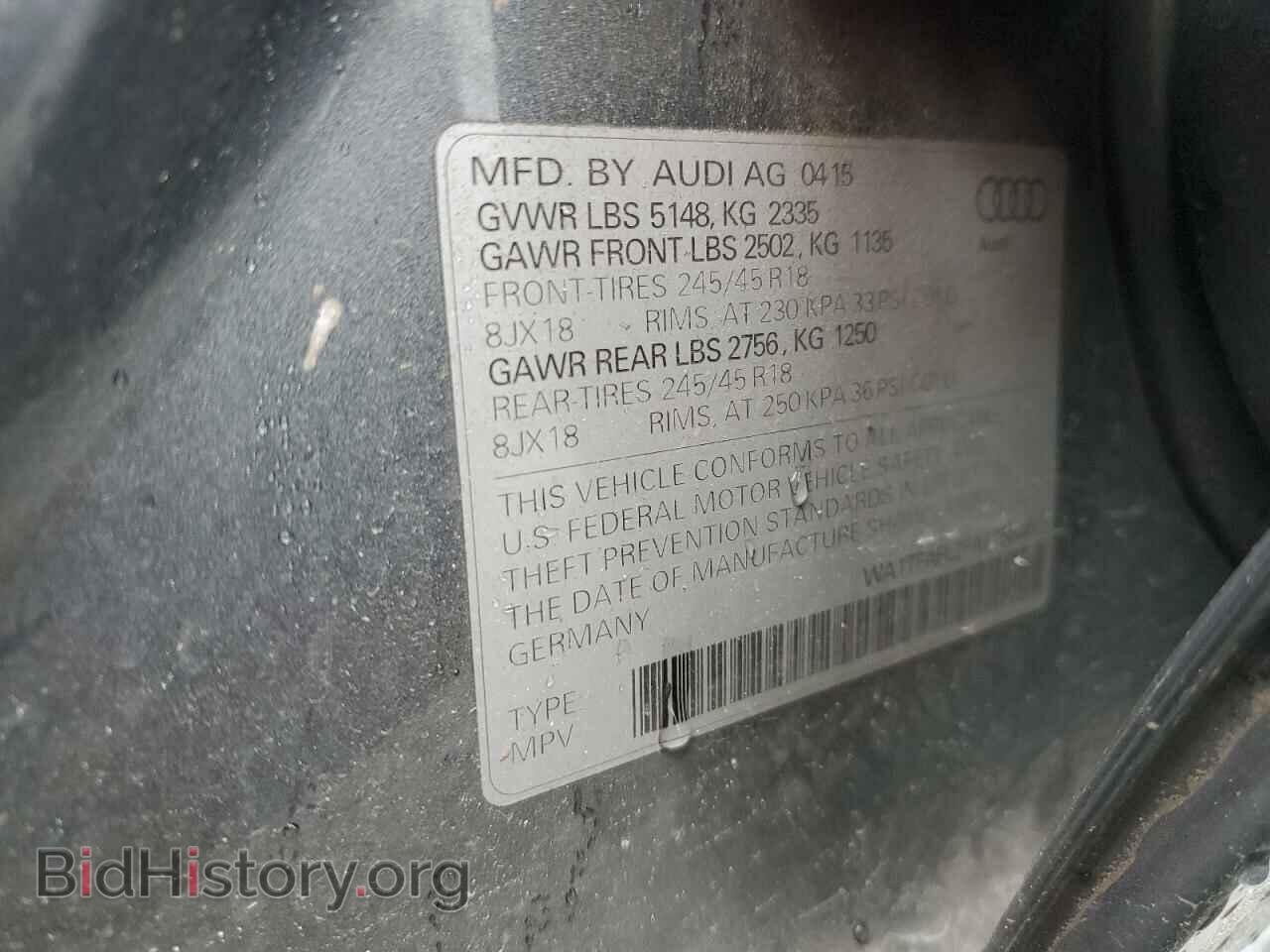 2015 AUDI A4 - VIN: WA1TFAFL2FA125856 - Фото 15