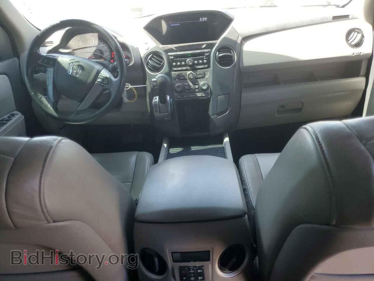 2014 HONDA PILOT - VIN: 5FNYF3H57EB003313 - Photo 8