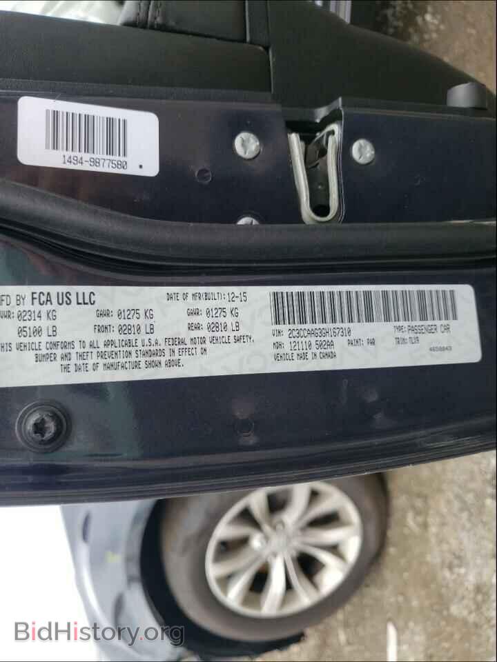 2016 CHRYSLER 300 - VIN: 2C3CCAAG3GH167310 - Фото 10