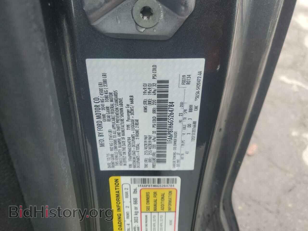 2016 FORD ALL Models - VIN: 1FA6P8TH6G5264784 - Photo 13