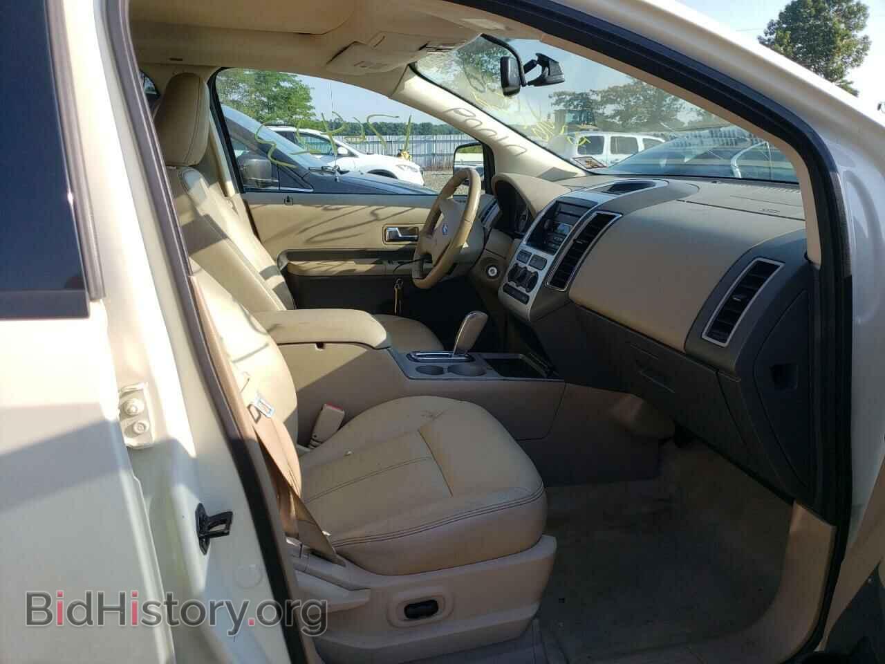 2007 FORD EDGE - VIN: 2FMDK48C07BB59039 - Photo 5