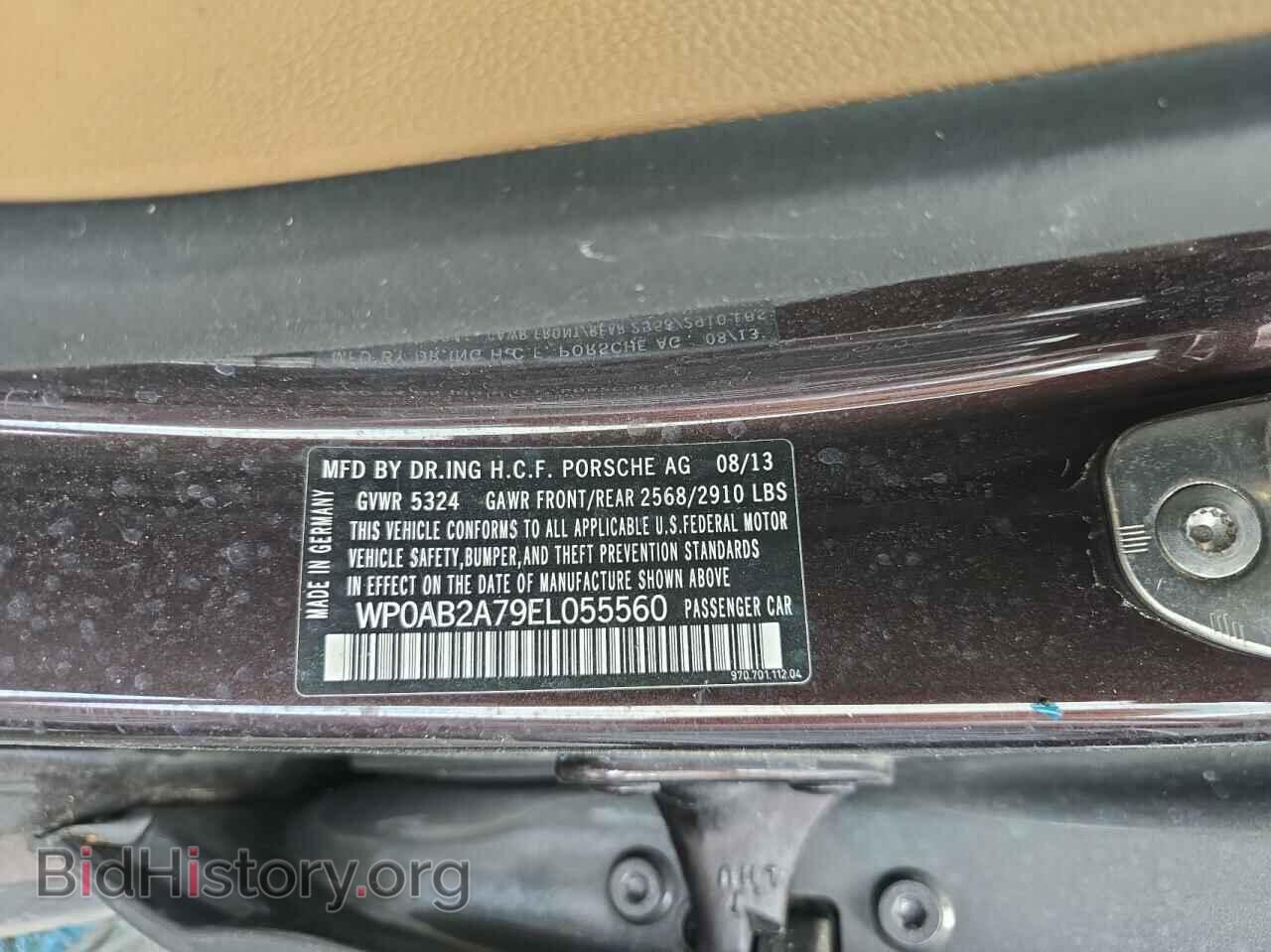 2014 PORSCHE PANAMERA - VIN: WP0AB2A79EL055560 - Фото 10
