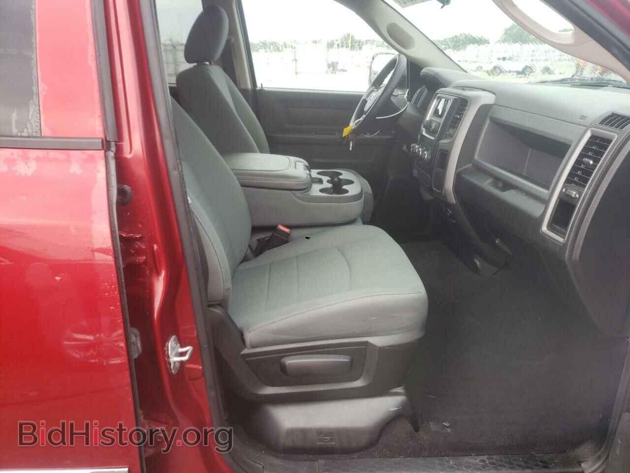 2014 RAM 1500 - VIN: 1C6RR6FG9ES358494 - Фото 5