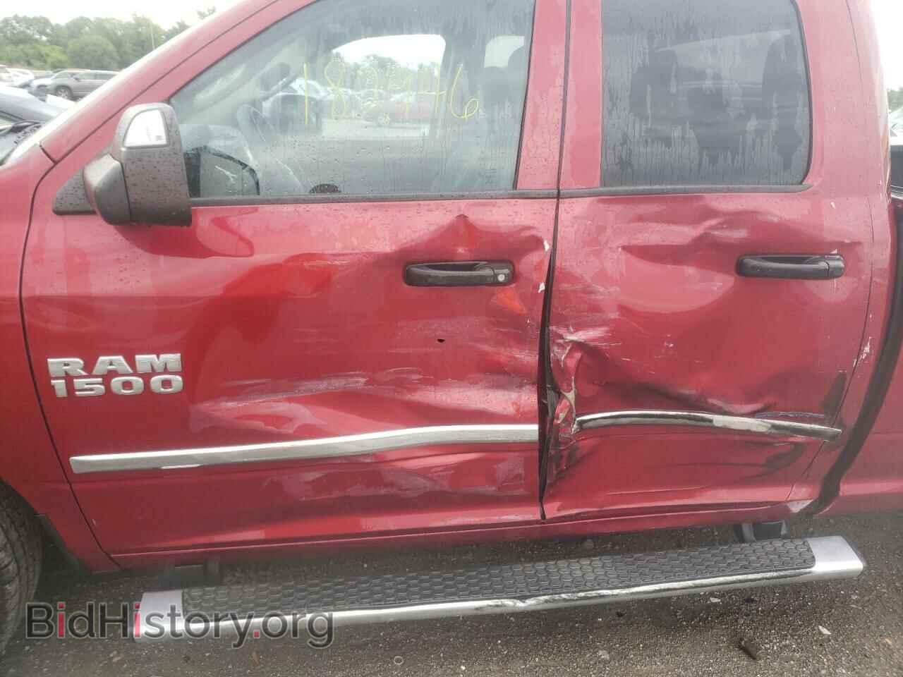 2014 RAM 1500 - VIN: 1C6RR6FG9ES358494 - Фото 9