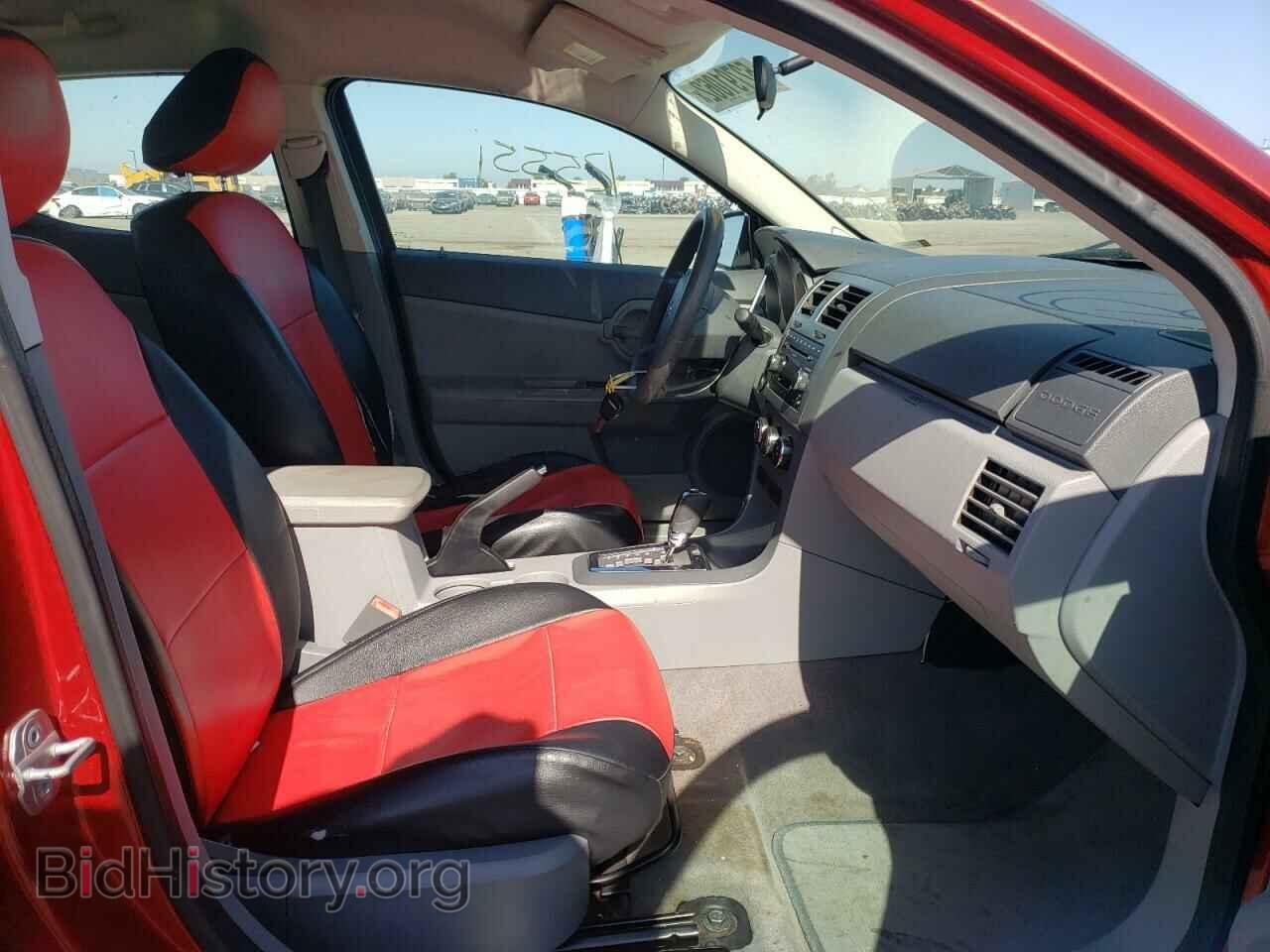 2008 DODGE AVENGER - VIN: 1B3LC46J18N200171 - Фото 5