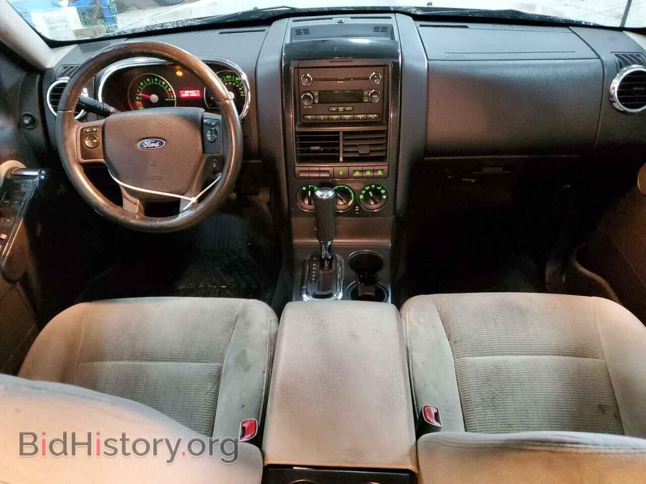 2008 FORD EXPLORER - VIN: 1FMEU73E08UA33655 - Фото 8