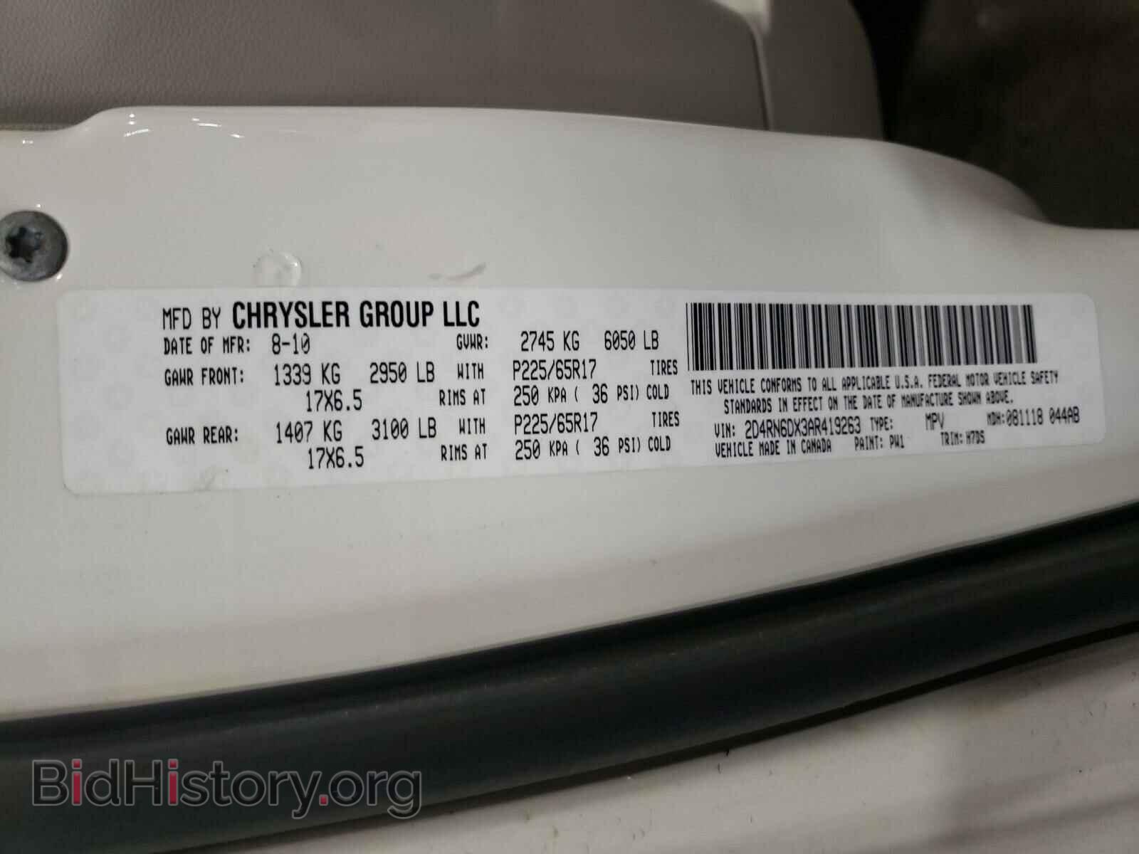 2010 DODGE CARAVAN - VIN: 2D4RN6DX3AR419263 - Фото 10