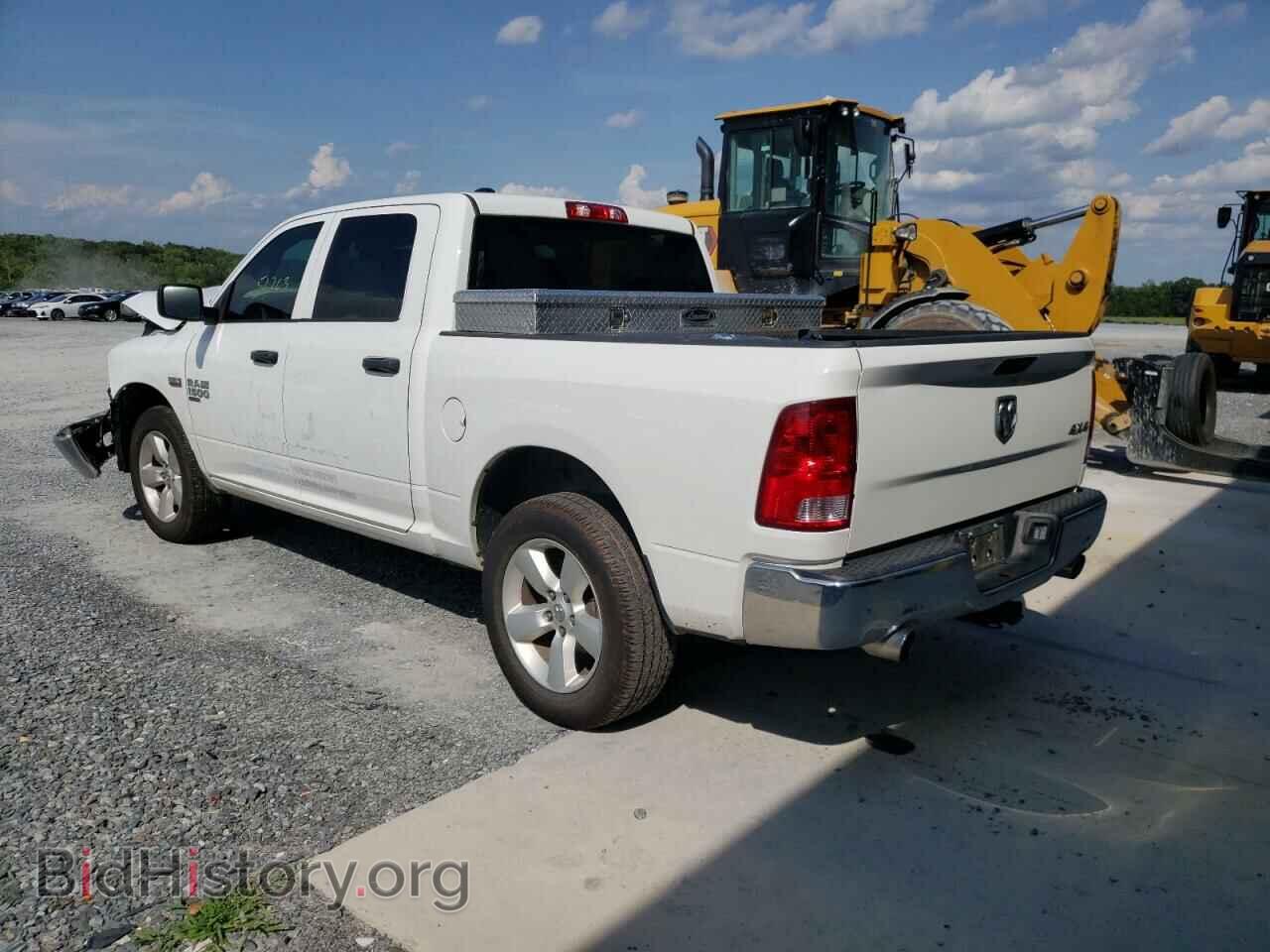 2020 RAM 1500 - VIN: 1C6RR7KT9LS144885 - Фото 3