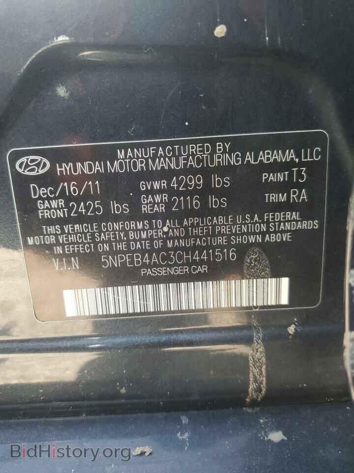 2012 HYUNDAI SONATA - VIN: 5NPEB4AC3CH441516 - Фото 12