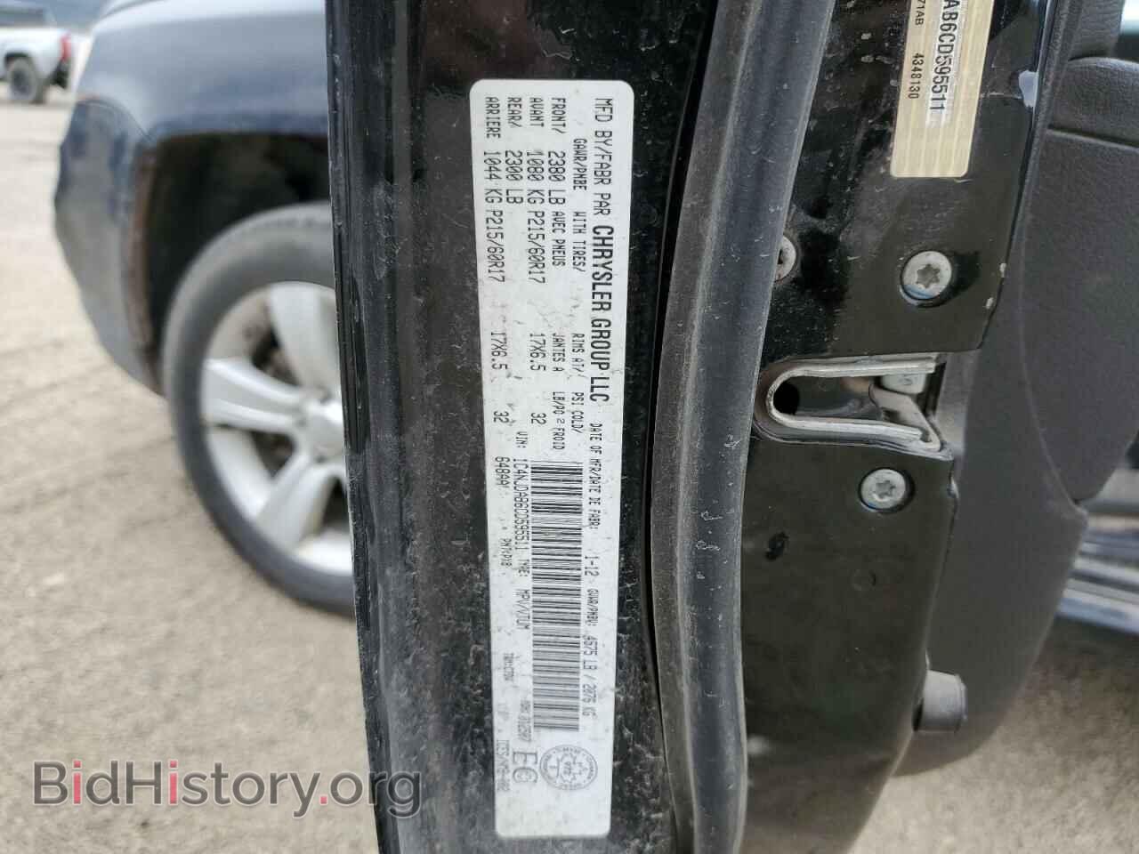 2012 JEEP COMPASS - VIN: 1C4NJDAB6CD595511 - Photo 12