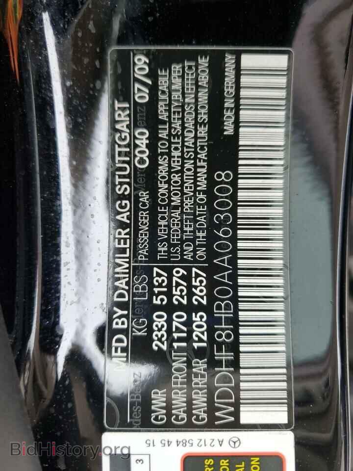 2010 MERCEDES-BENZ E-CLASS - VIN: WDDHF8HB0AA063008 - Фото 13