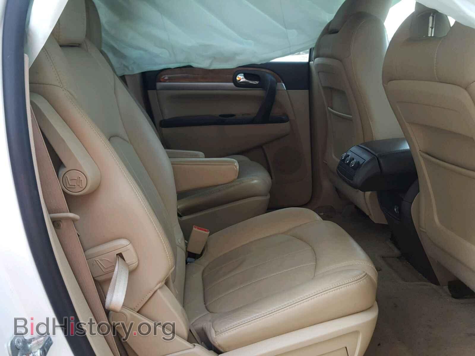 2012 BUICK ENCLAVE - VIN: 5GAKVCED4CJ262126 - Фото 6
