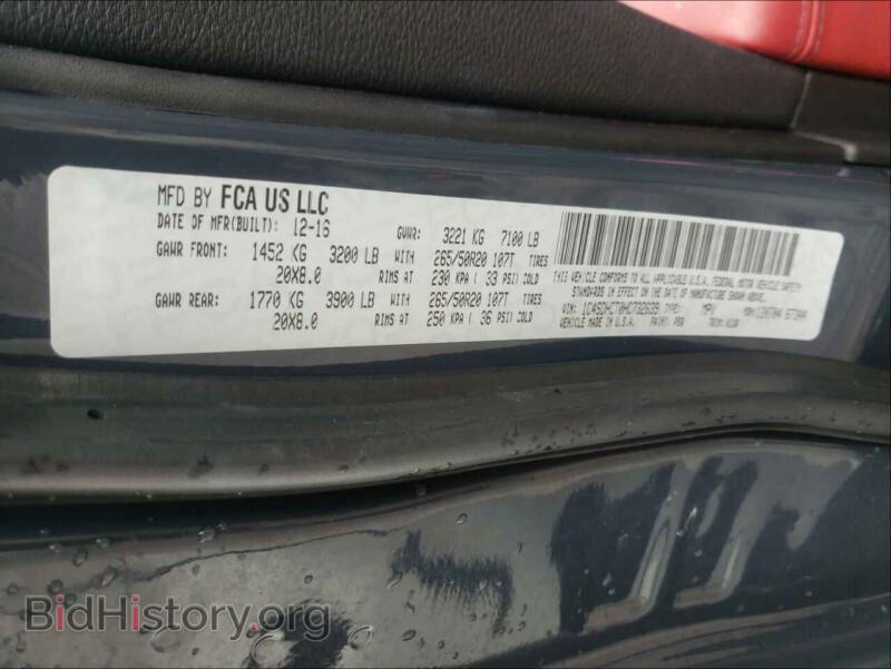 2017 Dodge DURANGO (VIN 1C4SDHCT0HC732639) — photo 10 of 10