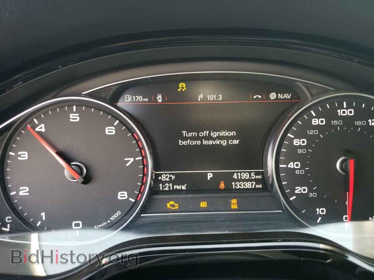 2015 AUDI A8 - VIN: WAU3GAFD1FN000655 - Фото 9