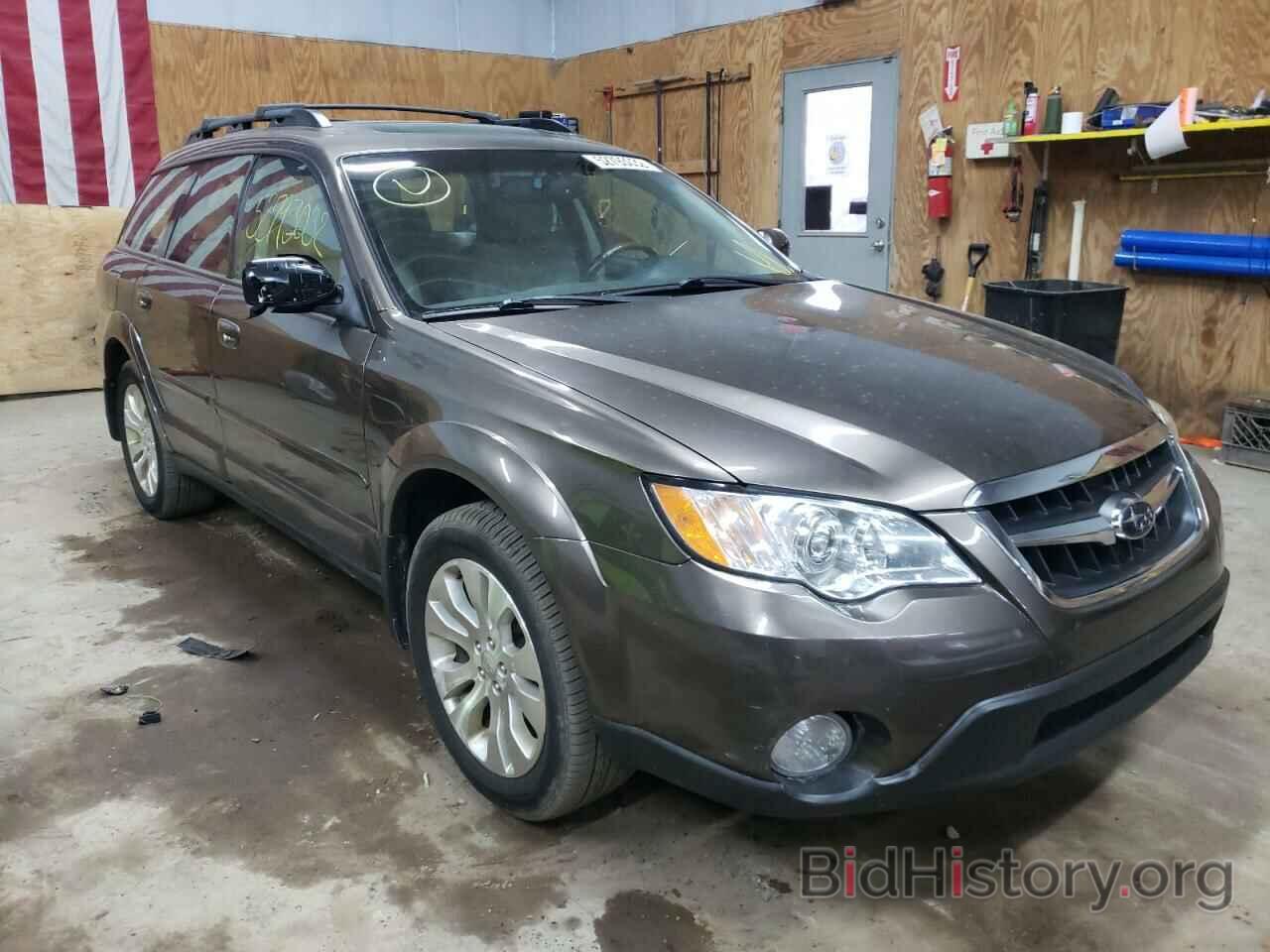 Photo 4S4BP86C084333853 - SUBARU OUTBACK 2008