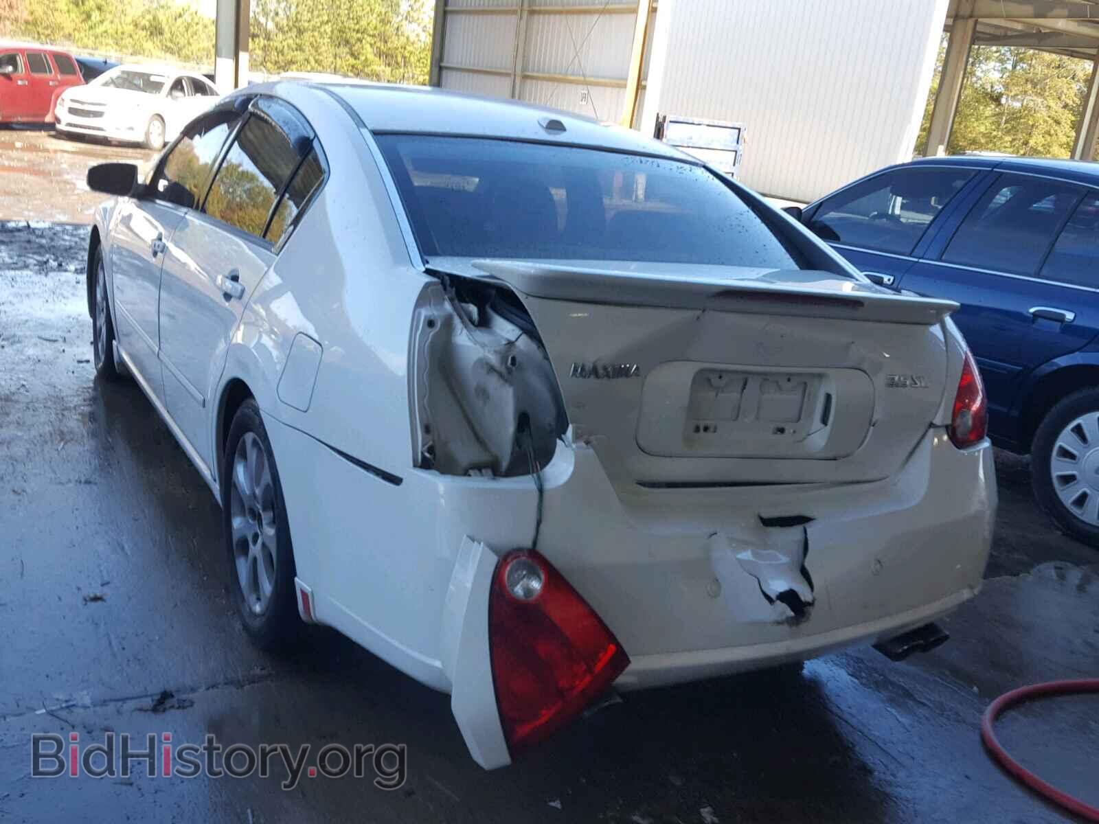 2008 NISSAN MAXIMA - VIN: 1N4BA41E38C811637 - Фото 3