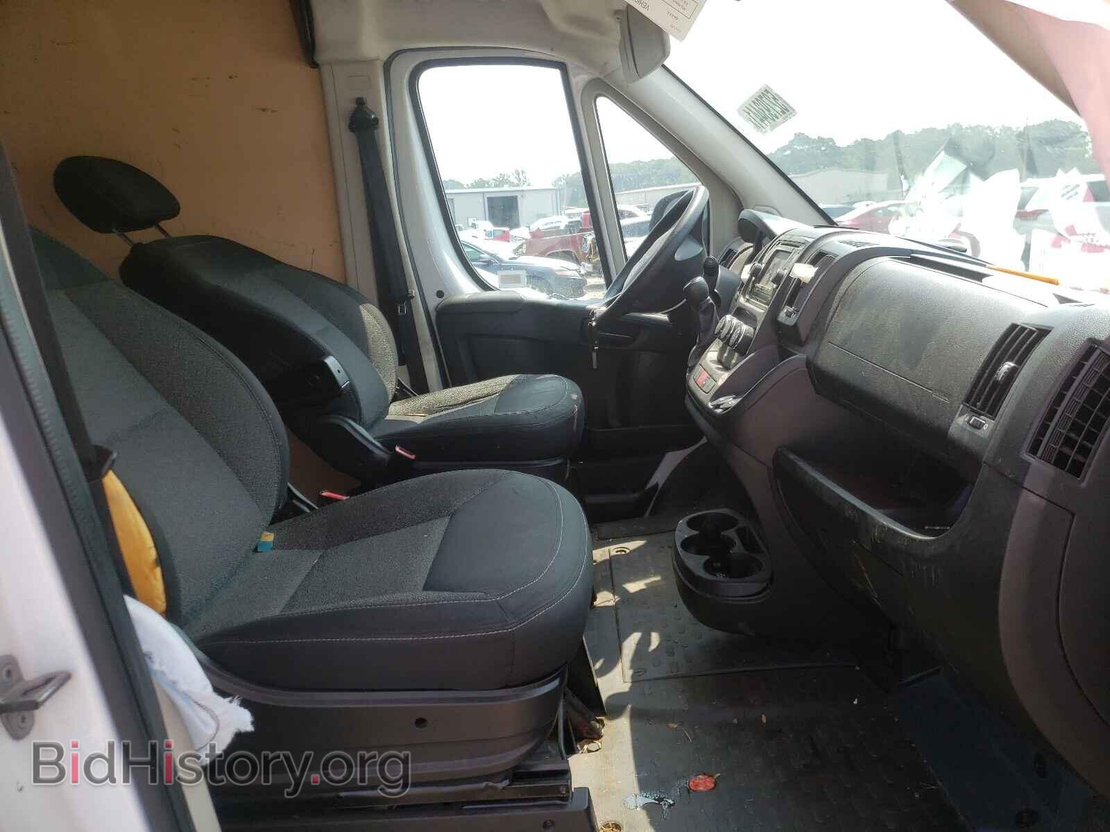 2016 RAM PROMASTER - VIN: 3C6TRVPG7GE110636 - Фото 5