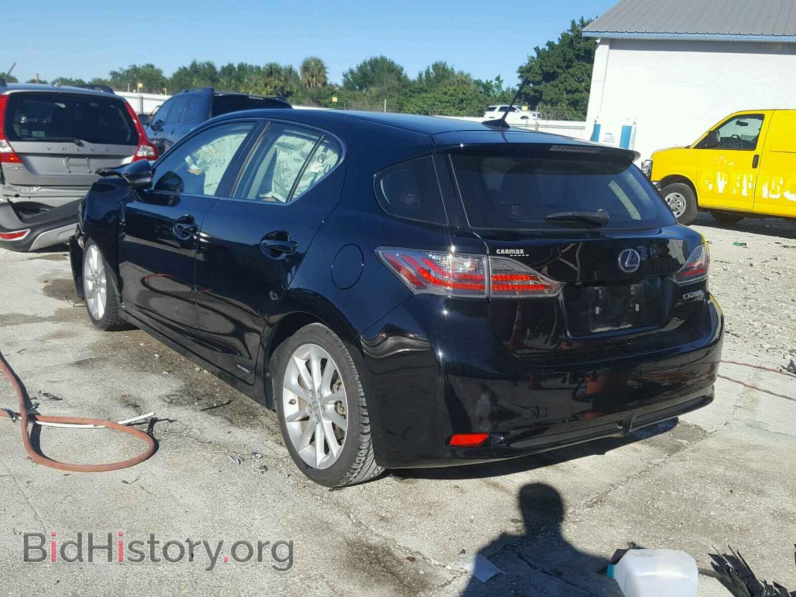 2013 LEXUS CT 200 - VIN: JTHKD5BH3D2169998 - Фото 3