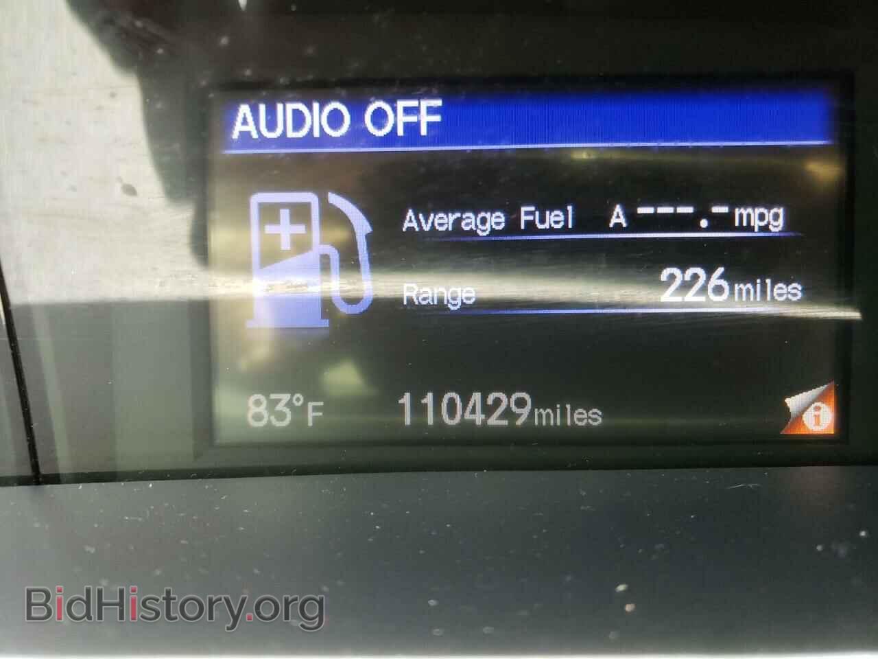 2013 HONDA CIVIC - VIN: 19XFB2F85DE292982 - Photo 8