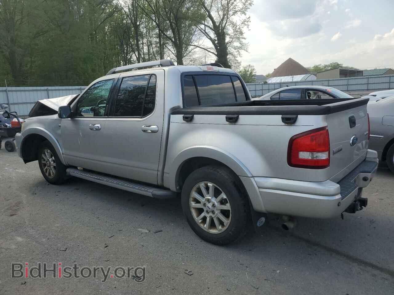 2008 FORD EXPLORER - VIN: 1FMEU53878UA95021 - Фото 2