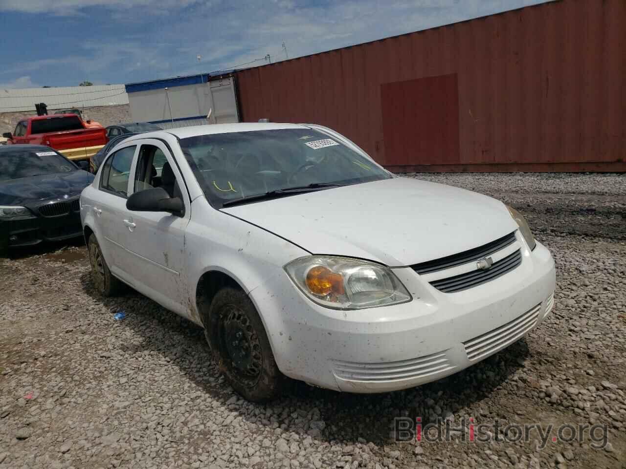 Photo 1G1AK58FX87105340 - CHEVROLET COBALT 2008