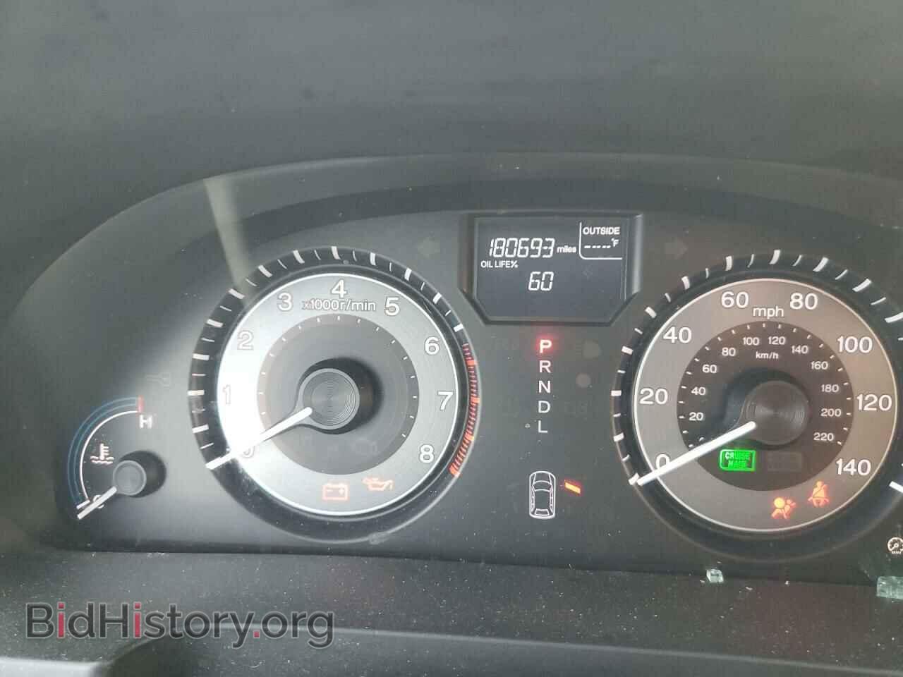 2012 HONDA All Models - VIN: 5FNRL5H63CB021046 - Фото 9