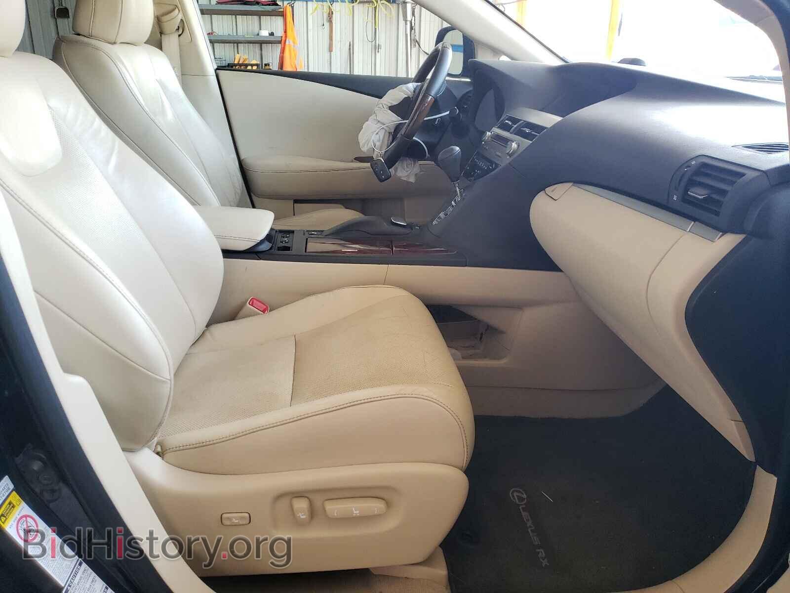 2014 LEXUS RX350 - VIN: 2T2BK1BA7EC229055 - Фото 5
