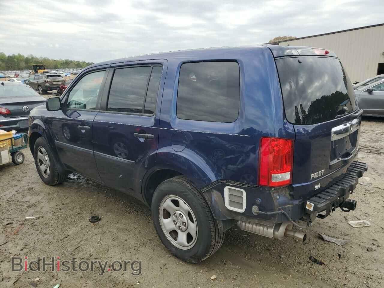 2015 HONDA PILOT - VIN: 5FNYF4H2XFB074714 - Фото 2