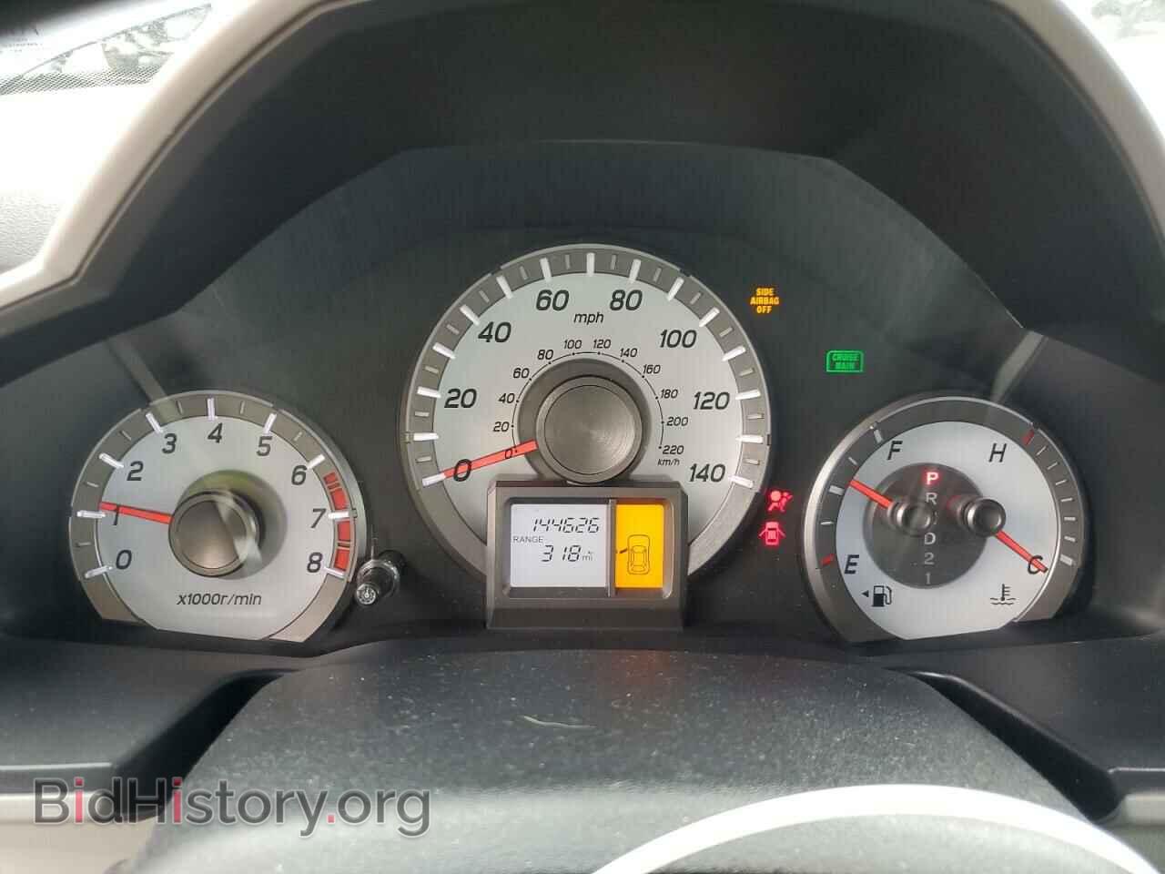2015 HONDA PILOT - VIN: 5FNYF4H2XFB074714 - Фото 9