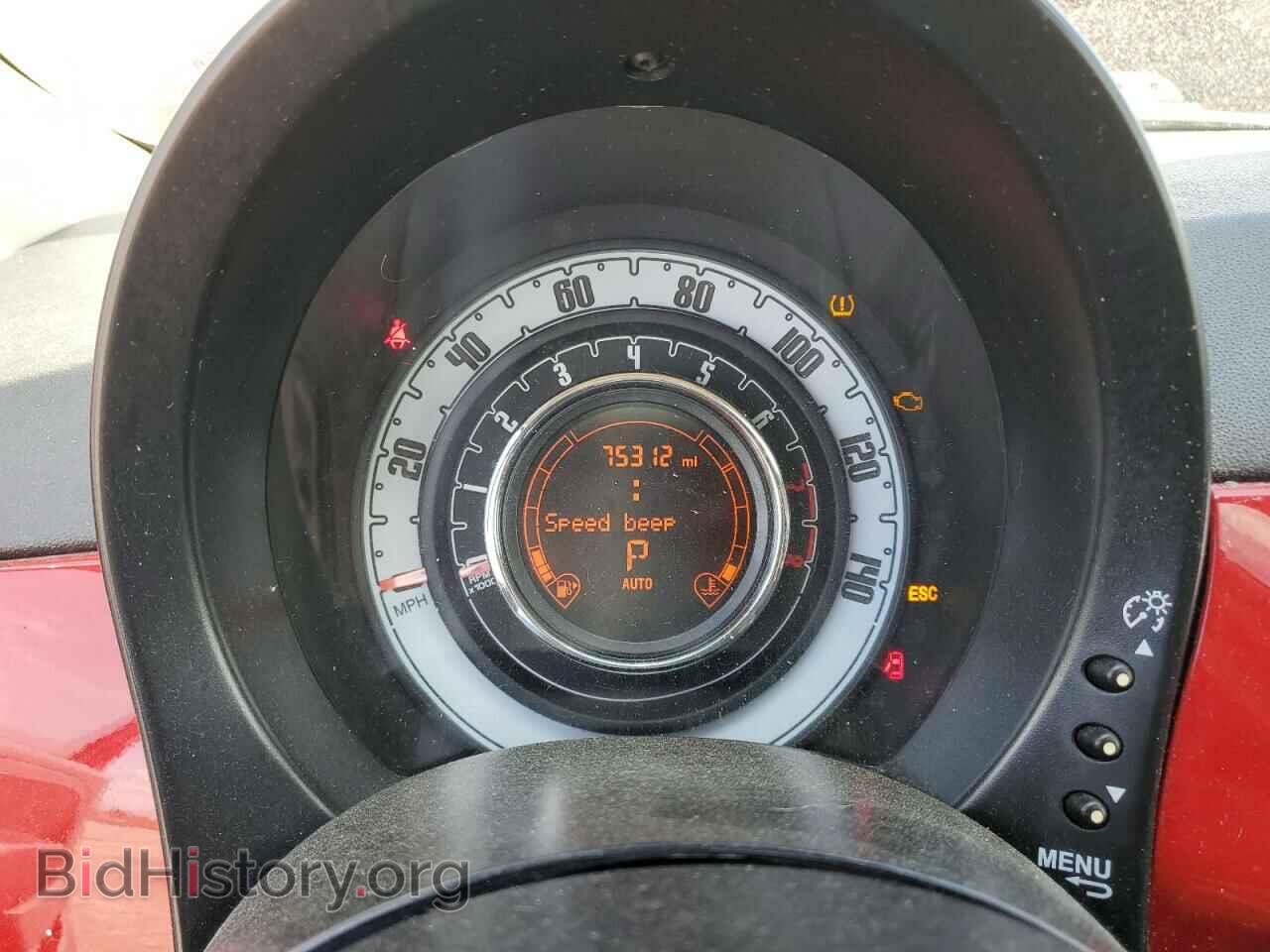 2013 FIAT 500 - VIN: 3C3CFFAR8DT574306 - Фото 9